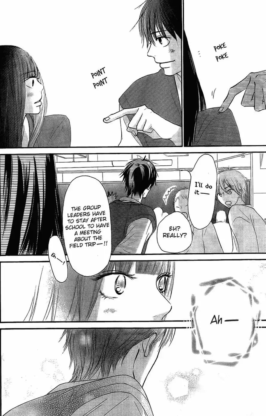 Kimi Ni Todoke Chapter 54 12